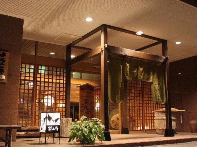 Oigami Onsen Kanzanso Numata  Exterior photo